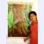 Moises Llerena Taricuarima