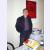 Fernando Exequiel Valdes Ibanez