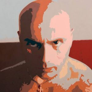 Giuseppe Ferrigno