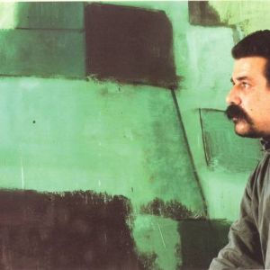 Victor Rúa