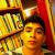 Rael Trejo Santos