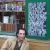Manol Vidal
