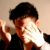 David Chan