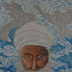 Ewin Lade
