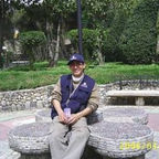 Mijail Cossio Mezarina