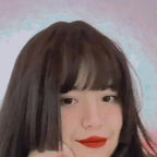 Seacel Delaire Gonzalez Rosalez