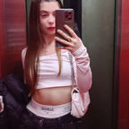 Elena Lorenzo Bascones