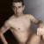 Sergio Amado